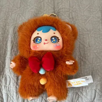 사무엘 소형 봉제 인형 캐릭터 브라운 카드 포함