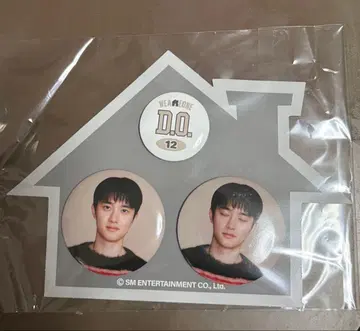 EXO 디오 한국 팬미팅 MD 핀 버튼 세트