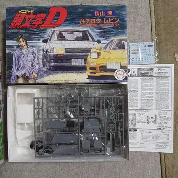 1/24 후지미 이니셜D 아키야마 와타루 하치로쿠 레빈