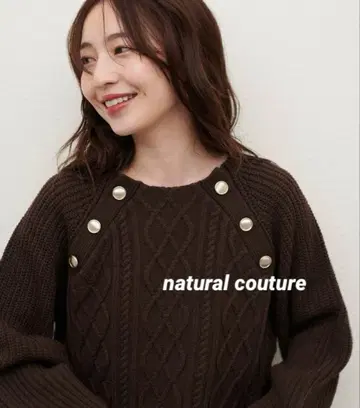 natural couture 단추 디자인 케이블 니트