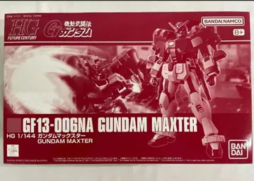 반다이 건담 프라모델 hg 건담 맥스터