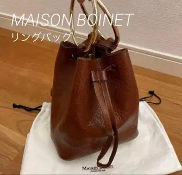 MAISON BOINET 반지 백 2way