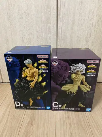 나의 히어로 아카데미아 제일복권 C상 & D상 시가라키 AFO 피규어