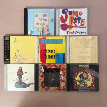 야마시타 타츠로 CD 8장