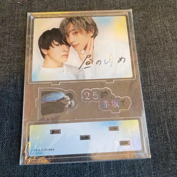 25시, 아카사카에서 키 비주얼 재현 아크릴 스탠드