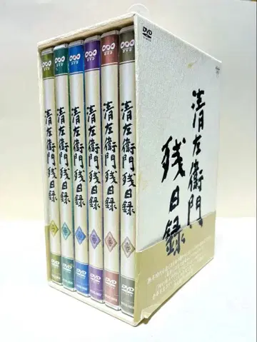 세이사이에몬 잔니치로쿠 DVD 박스 세트 6매