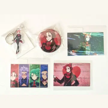 프리오케 밴드 스내치 복권 [칼리스토] 세트