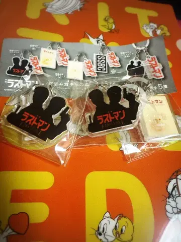 라스트맨 플랫 링 참