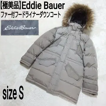 컨디션 최상 Eddie Bauer 후드 라이너 다운 코트 퍼 라이트 카키