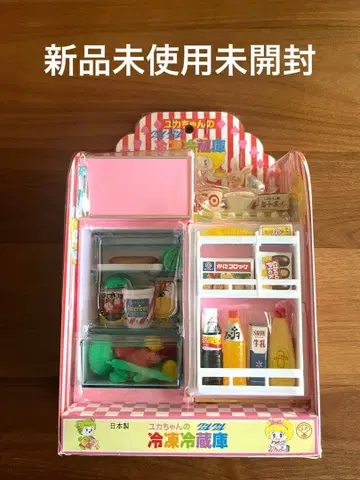 유카짱의 쿨쿨 냉동냉장고 핑크 새상품 미개봉 미사용품 새상품급