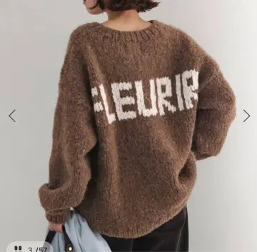 새상품 +81BRANCA/하치이치블랑카 SLOBE 별주 케이블 핸드니트