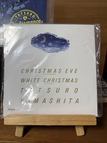 야마시타 타츠로 [ 크리스마스 이브 ] 메가 자켓 2종