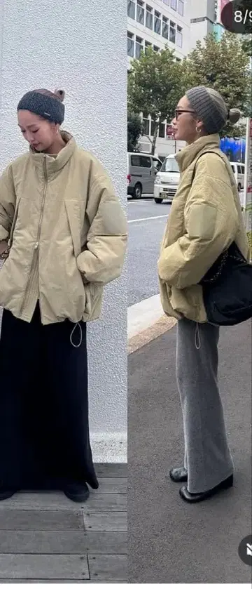 PON 씨 기획 다운 자켓