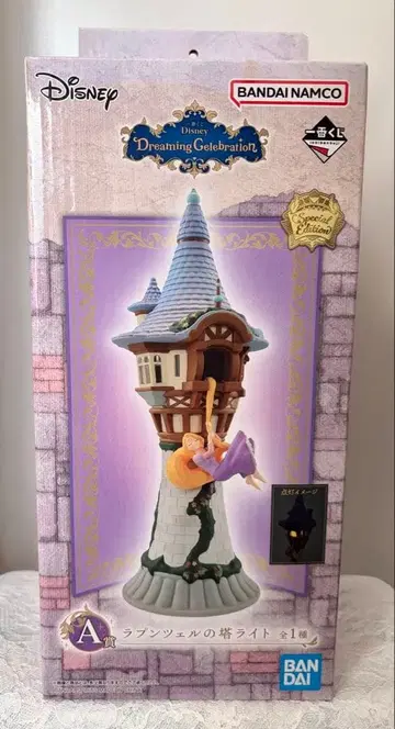 디즈니 제일복권 A상 라푼젤의 탑 라이트 탑 위의 라푼젤