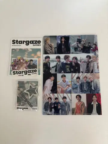 SixTONES [ Stargaze ] 구매자 혜택 3세트