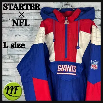 스타터 NFL 전체 자수 자이언츠 충전솜 나일론 자켓 L 5804