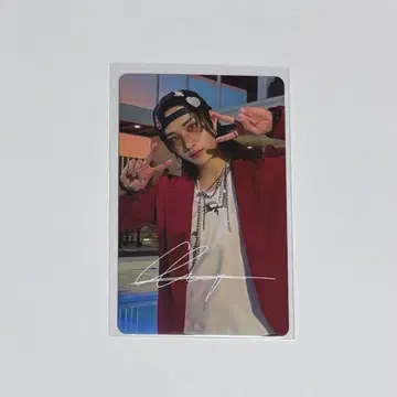 StrayKids 럭키 드로우 방찬