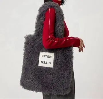 [ CITEN ] 모코모코 토트백 다크 그레이