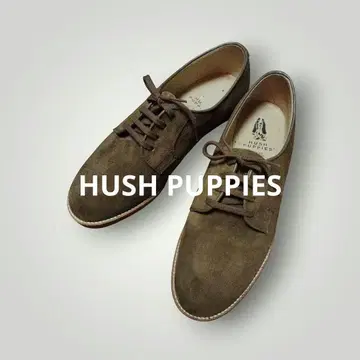 [ 새상품급 ] 허시파피 피크 스웨이드 가죽 신발 25cm