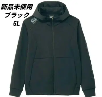 canterbury 알 플러스 풀 집업 후드티 5L 사이즈