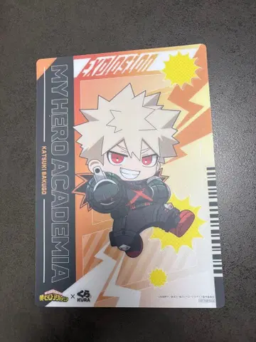 쿠라스시 x 히어로 아카데미아 멀티 시트 바쿠고 카츠키