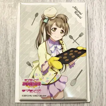 미나미 코토리 발렌타인 편 사각형 캔뱃지 컬렉션