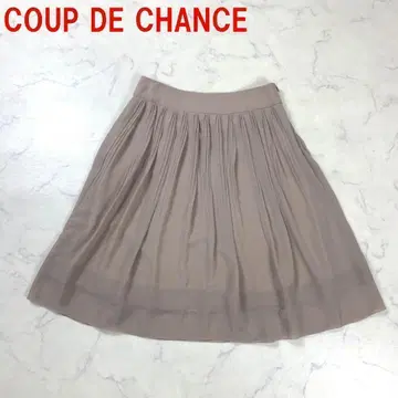 A250 쿠 드 샹스 미디 스커트 플레어 안감 있음 베이지 38