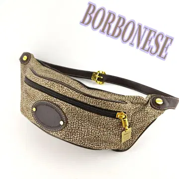 BORBONESE 바디 백 웨스트 파우치