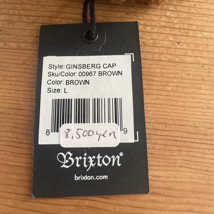 5번째 상품 이미지