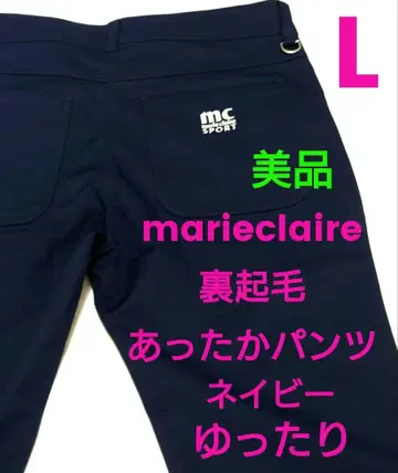 marieclaire 속기모 골프 팬츠 네이비 L 빅 사이즈 웜 팬츠