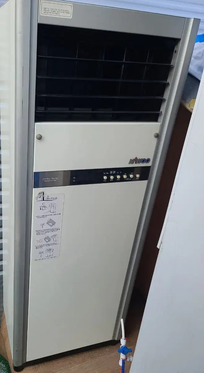 조이트론 조이스틱 | 브랜드 중고거래 플랫폼, 번개장터