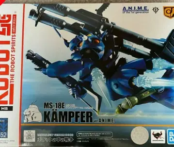 ROBOT혼 <SIDE MS> MS-18E 캠퍼