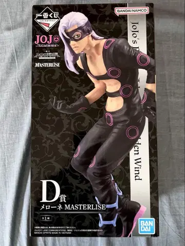 제일복권 죠죠 D상 멜로네