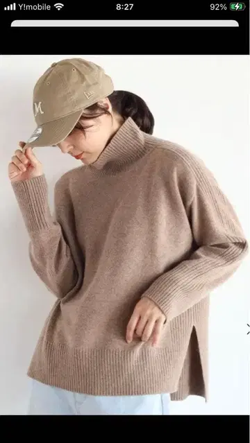 야마다야 SOUER 7 사이드 슬릿 터틀넥 니트