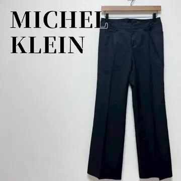 미쉘클랑 슬랙스 팬츠 센터 프레스 스트레이트 사이즈 M 면 혼방