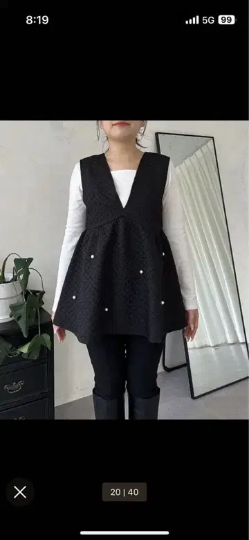 깊은 V넥 펄 페플럼 베스트