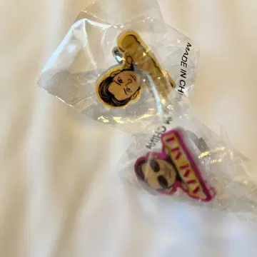 EXILE ATSUSHI TAKAHIRO 반지 가챠