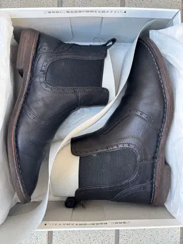 BARCLAY 사이드 고어 부츠 FA 06-6047 23.5 여성용