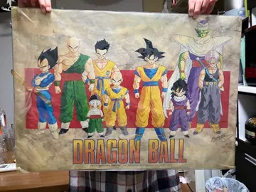 DRAGON BALL 빅 책받침 레어템