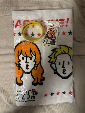 super beaver 9지라지 한정판 굿즈