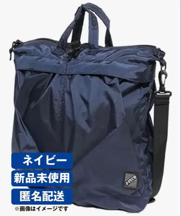 J-TECH 제이테크 헬멧 백 미사용 새상품