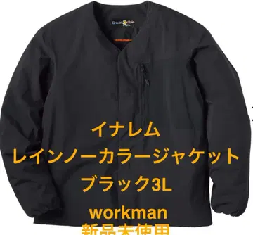 workman 레인 노카라 자켓 블랙 3L 미사용 새상품