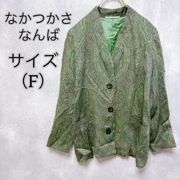 [나카츠카사] 난바 (F) 자켓 페이즐리 무늬 여성용 레트로
