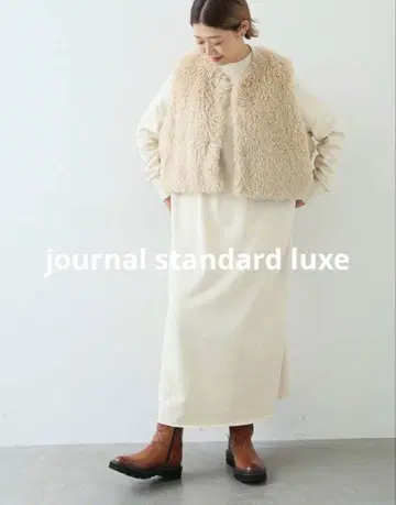 저널 스탠다드 랙 테리 우라케 원피스