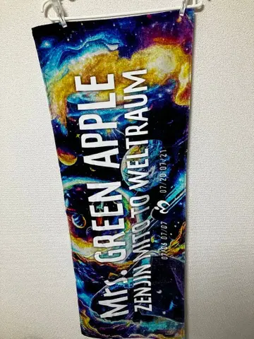 타월 Mrs. GREEN APPLE 미세스 그린애플 젠진