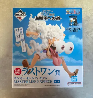 제일복권 원피스 해적왕으로 가는 길 라스트원상 몽키 D 루피 GEAR5