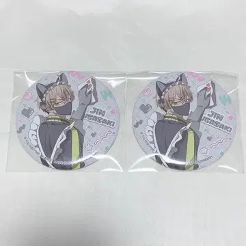 도겐안키 저지 메이드 캔뱃지 코우고자키 진