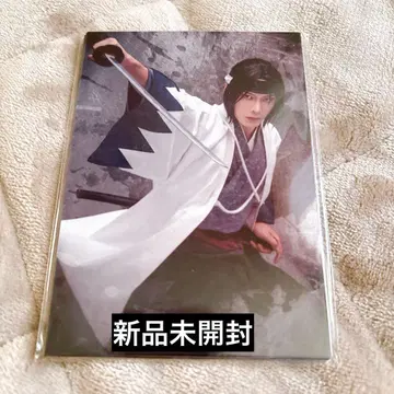 뮤지컬 박앵귀 신개 히지카타 토시조 편 브로마이드 전원 세트 박뮤