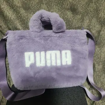 PUMA 퍼플 퍼 숄더백