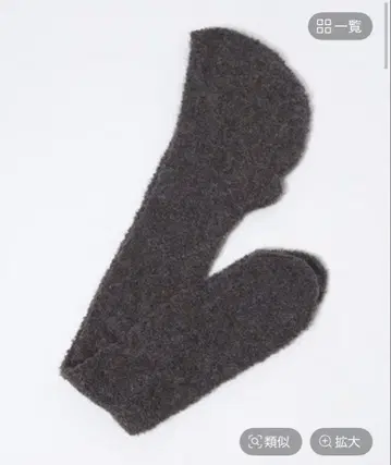 후드 니트 스톨